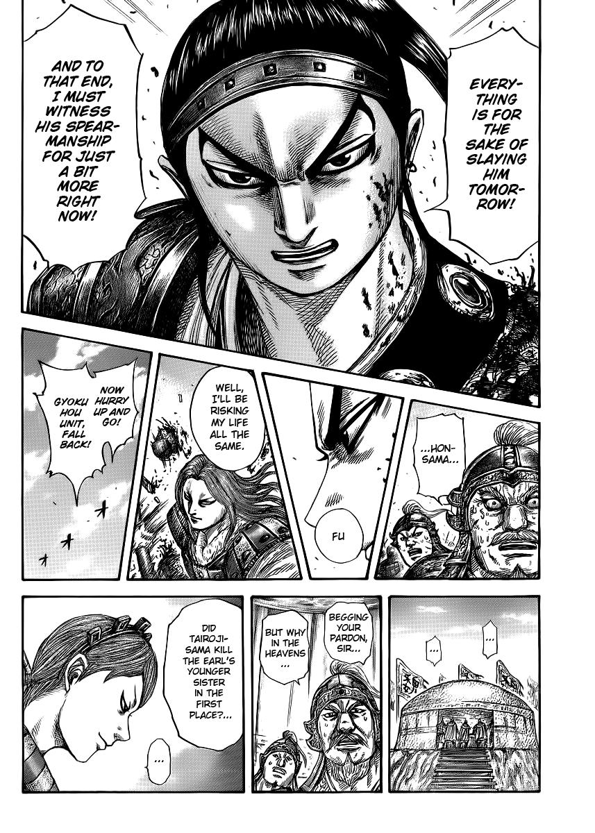 Chapter 390 — Chapter 390 — Page 17