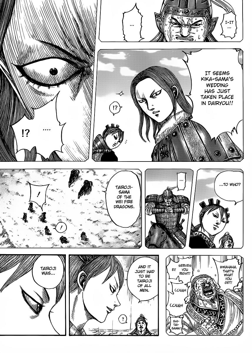 Kingdom Chapter 391
