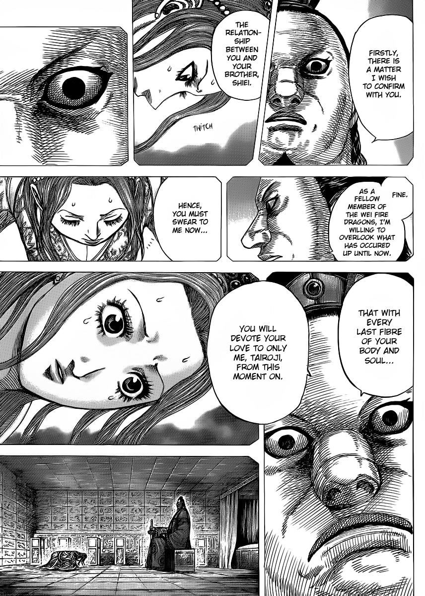 Kingdom Chapter 391