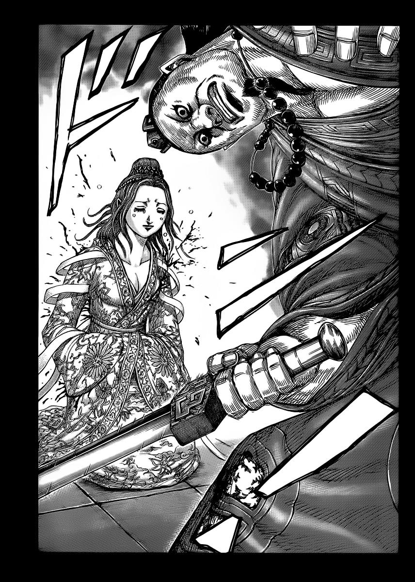 Kingdom Chapter 391