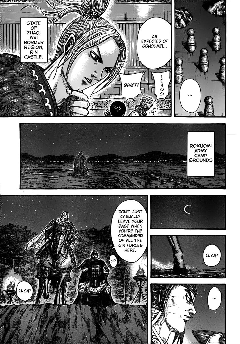 Chapter 392 — Chapter 392 — Page 5