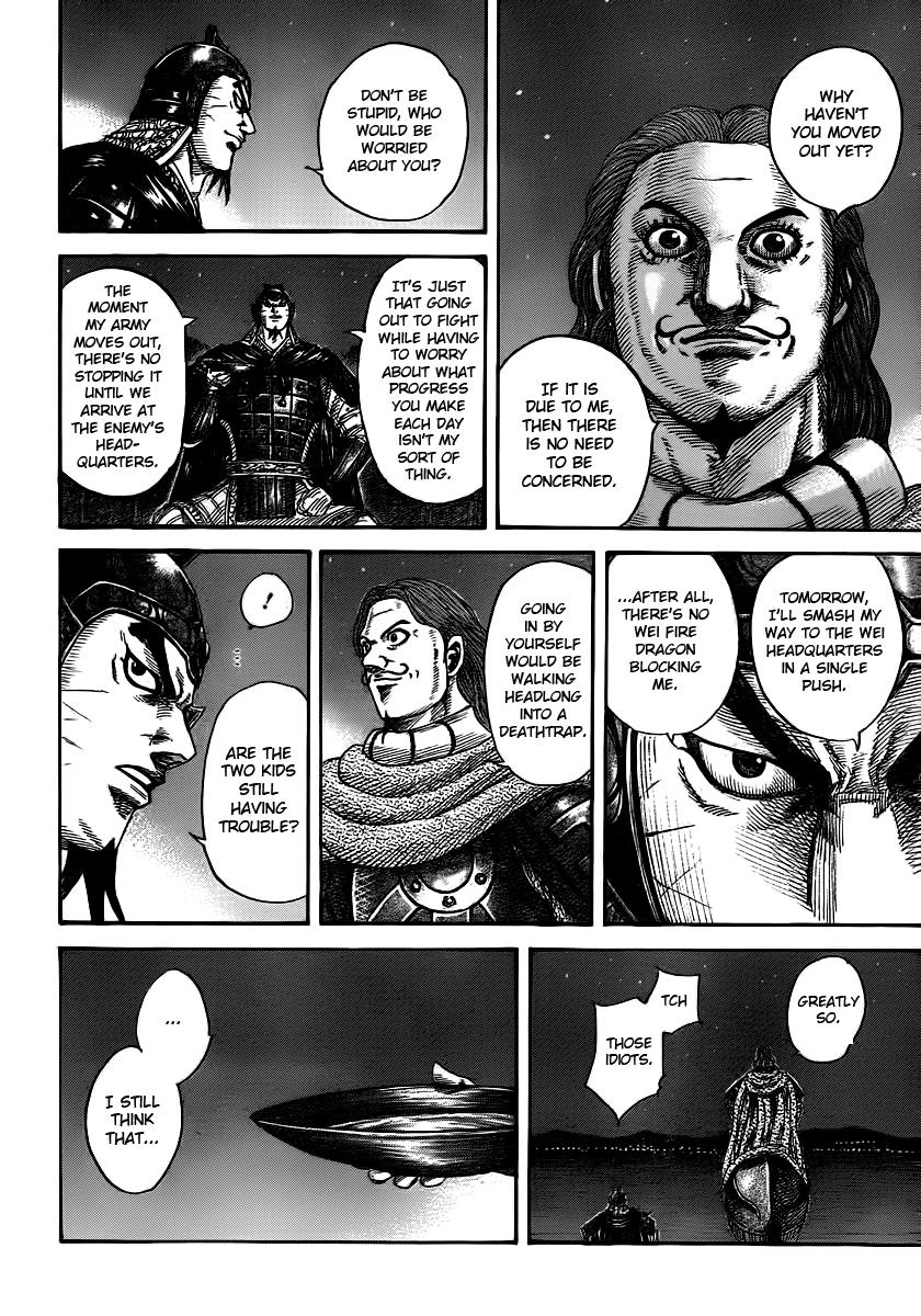 Chapter 392 — Chapter 392 — Page 6