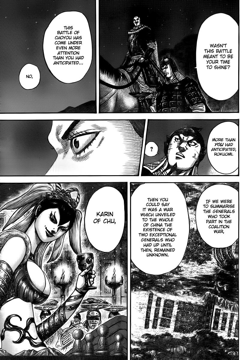Chapter 392 — Chapter 392 — Page 7