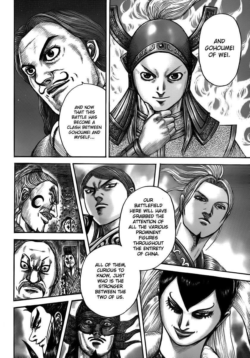 Chapter 392 — Chapter 392 — Page 8