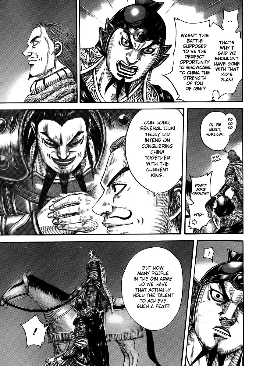 Chapter 392 — Chapter 392 — Page 9