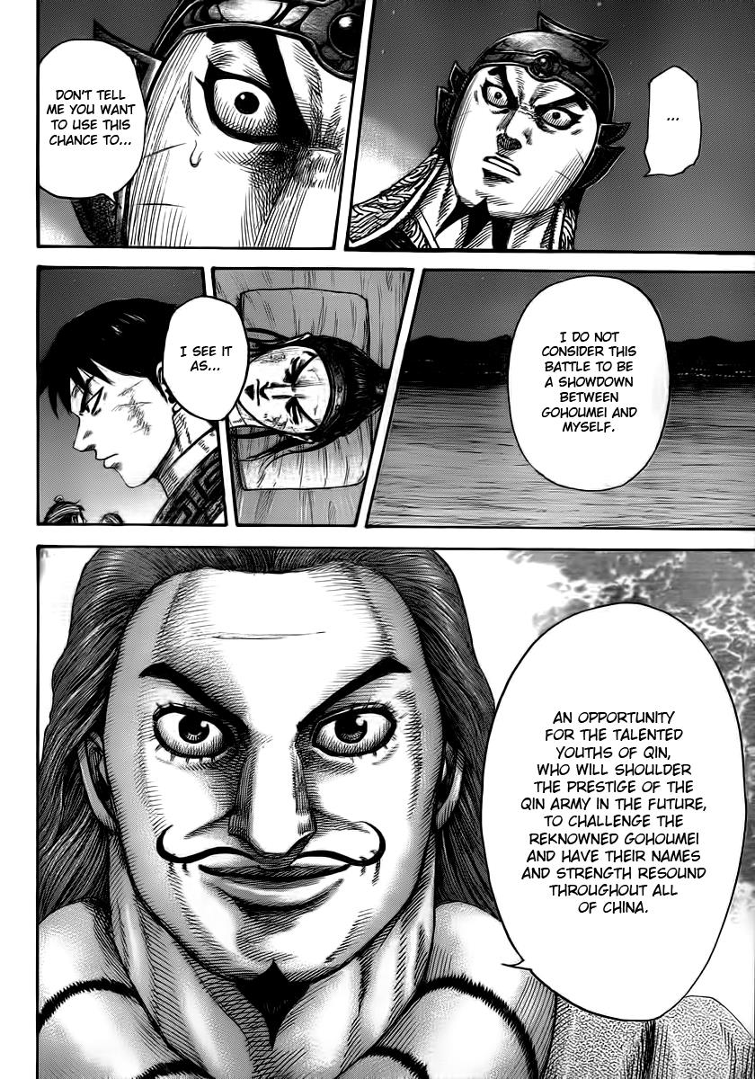 Chapter 392 — Chapter 392 — Page 10
