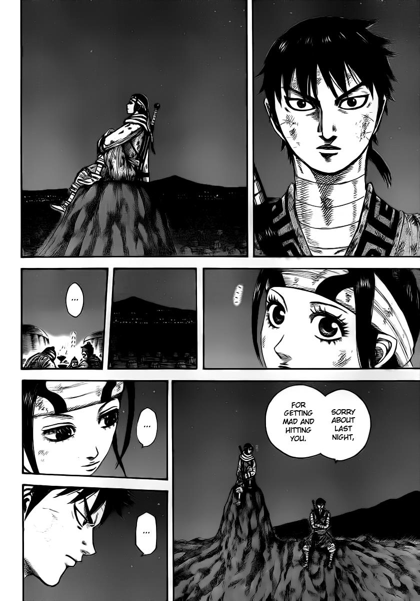 Chapter 392 — Chapter 392 — Page 12