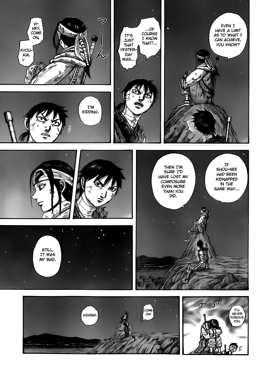 Chapter 392 — Chapter 392 — Page 13
