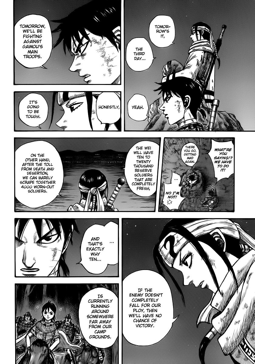 Chapter 392 — Chapter 392 — Page 14