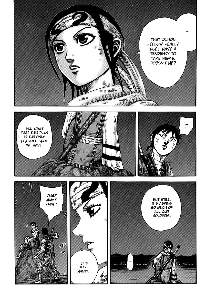 Chapter 392 — Chapter 392 — Page 15