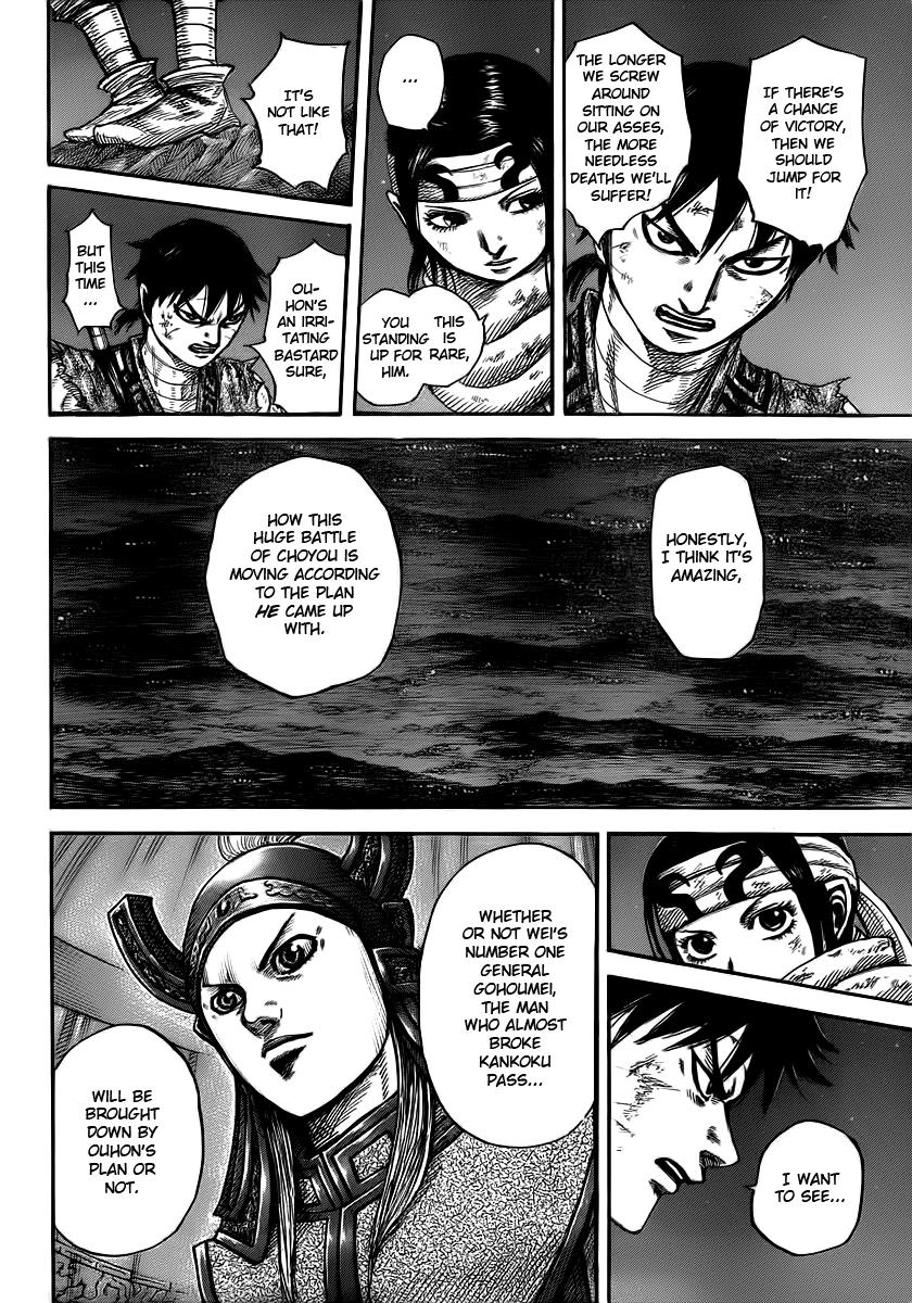Chapter 392 — Chapter 392 — Page 16