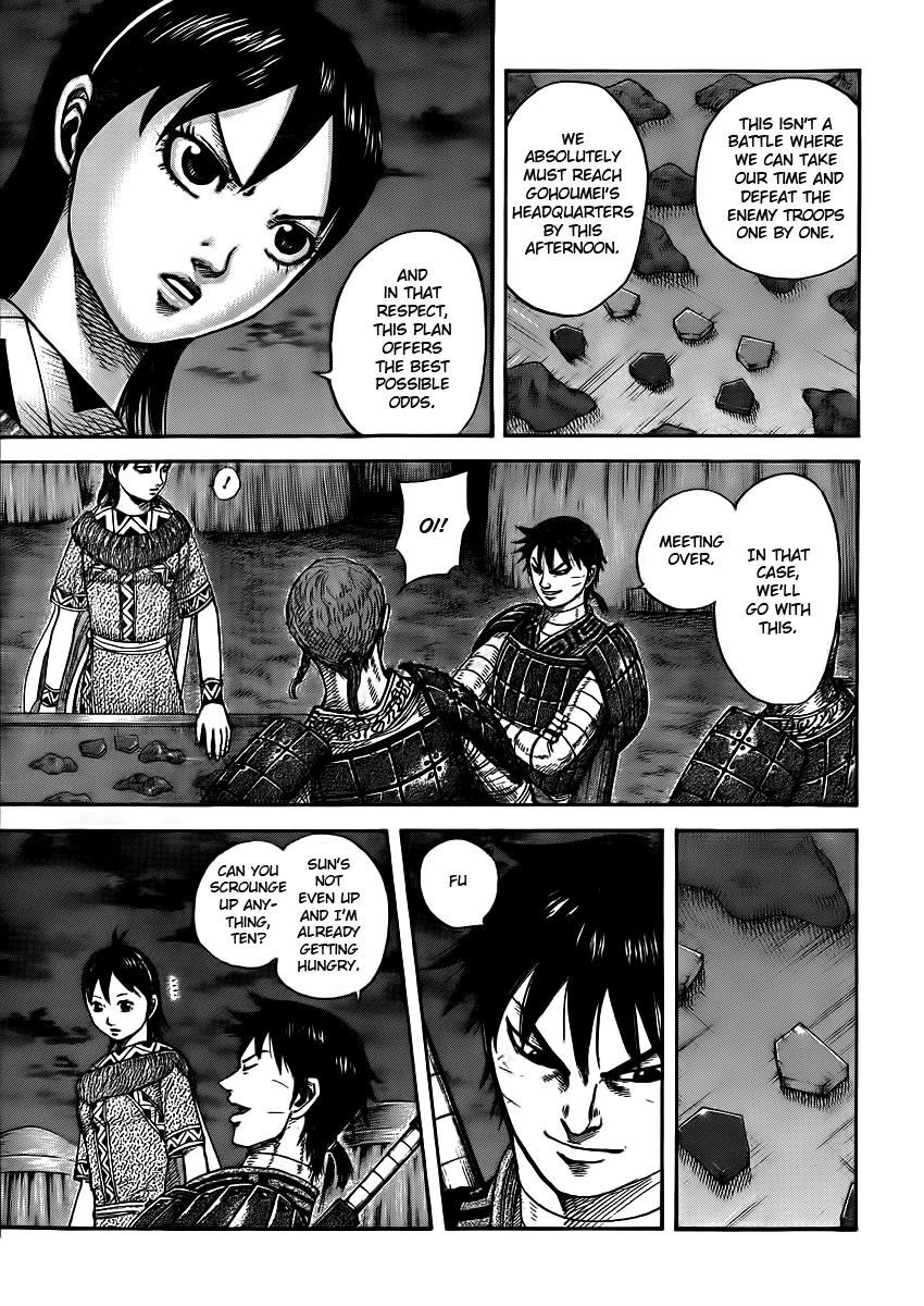 Chapter 393 — Chapter 393 — Page 5