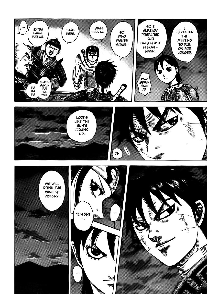 Chapter 393 — Chapter 393 — Page 6