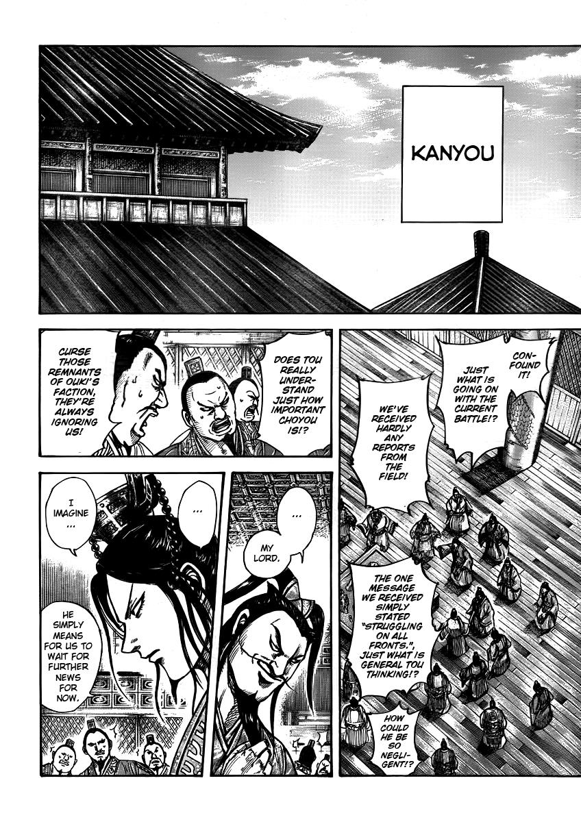 Chapter 393 — Chapter 393 — Page 9