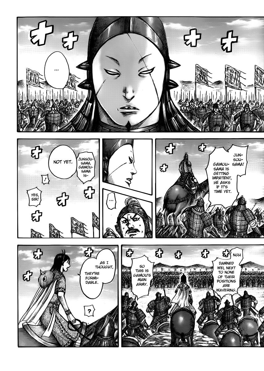 Chapter 393 — Chapter 393 — Page 13