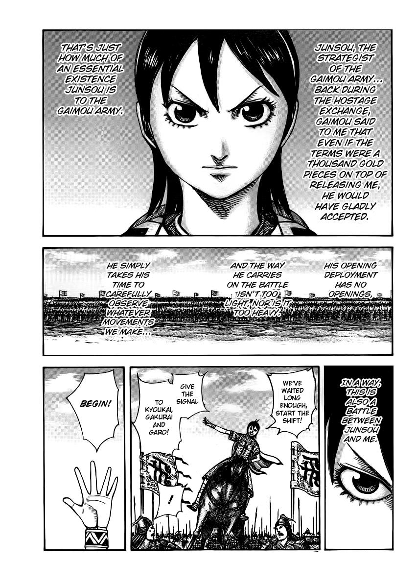 Chapter 393 — Chapter 393 — Page 14