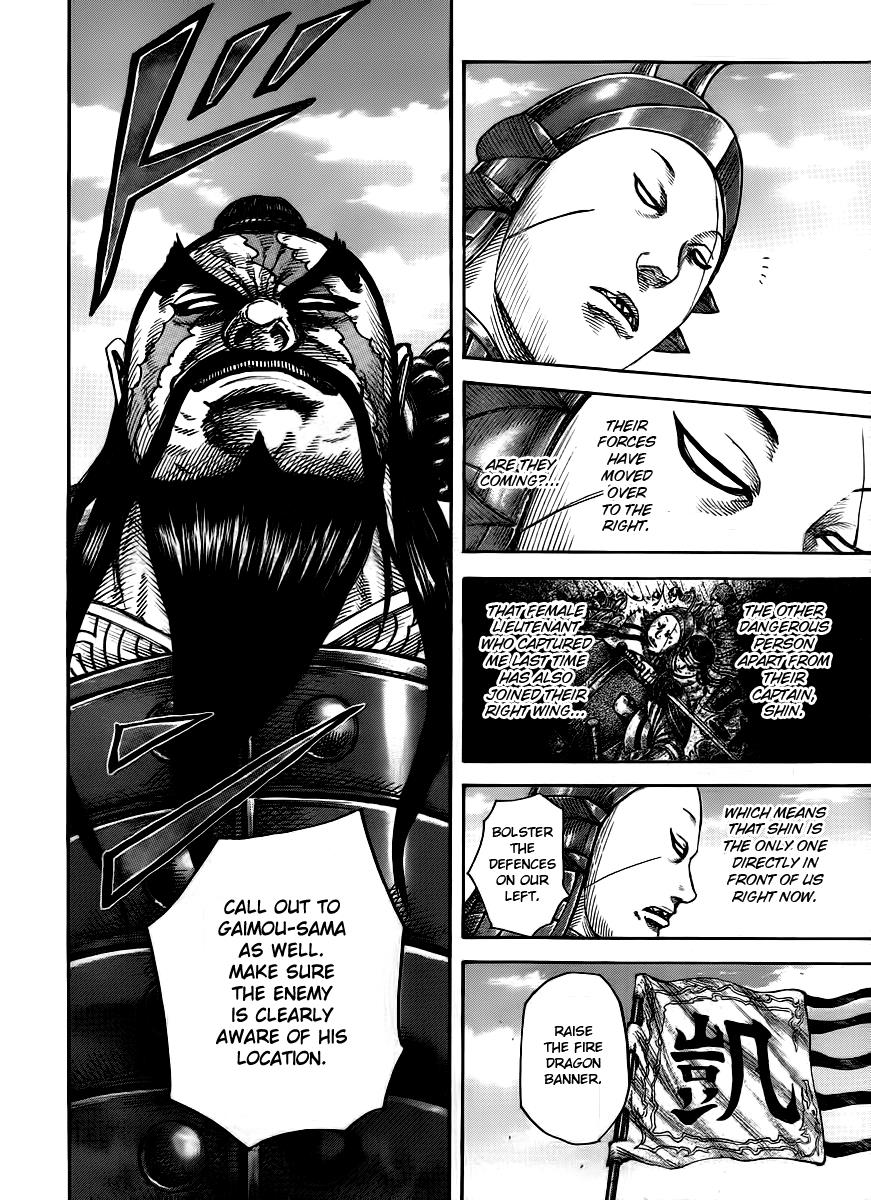Chapter 393 — Chapter 393 — Page 15