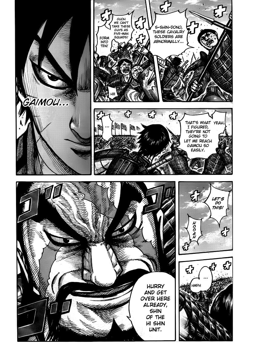 Chapter 393 — Chapter 393 — Page 17