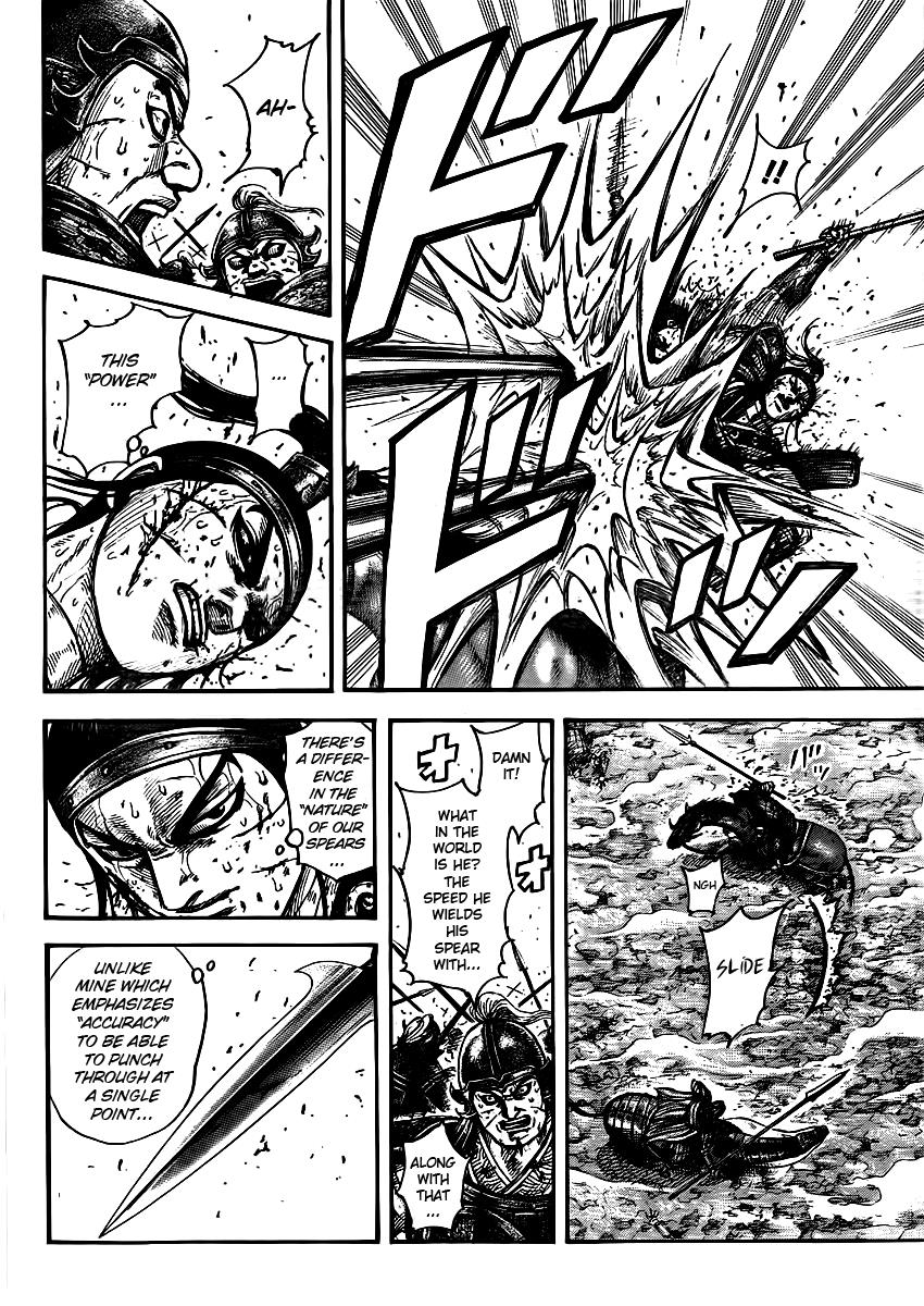 Chapter 395 — Chapter 395 — Page 4