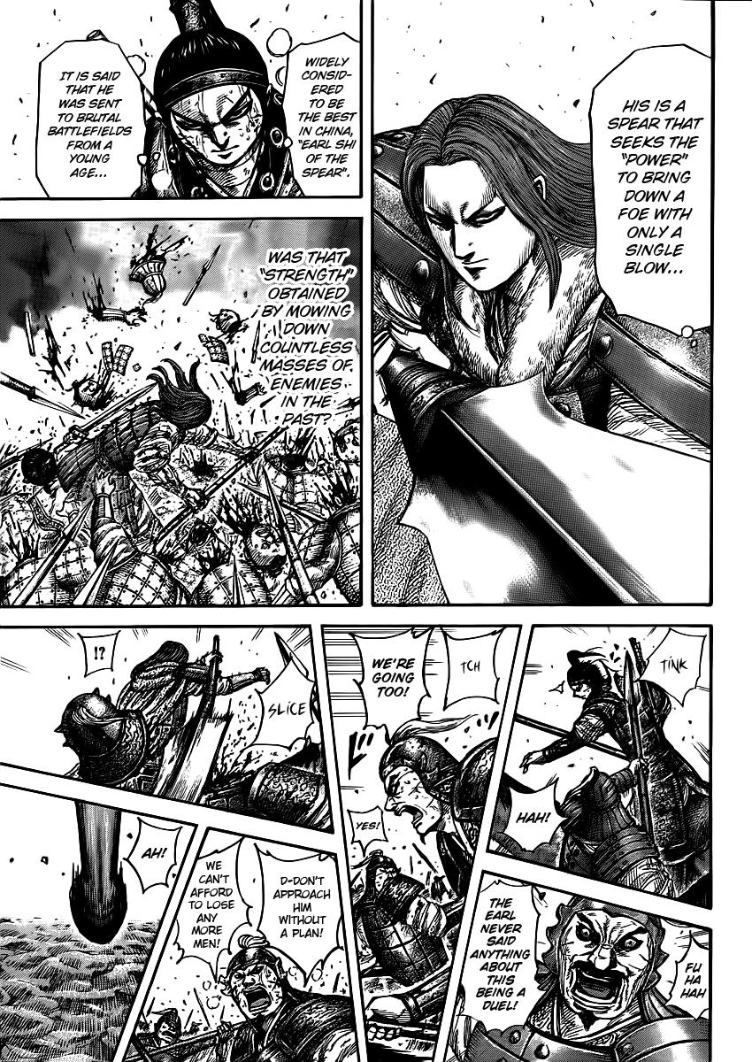 Chapter 395 — Chapter 395 — Page 5