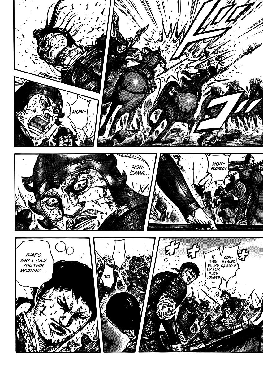 Chapter 395 — Chapter 395 — Page 6