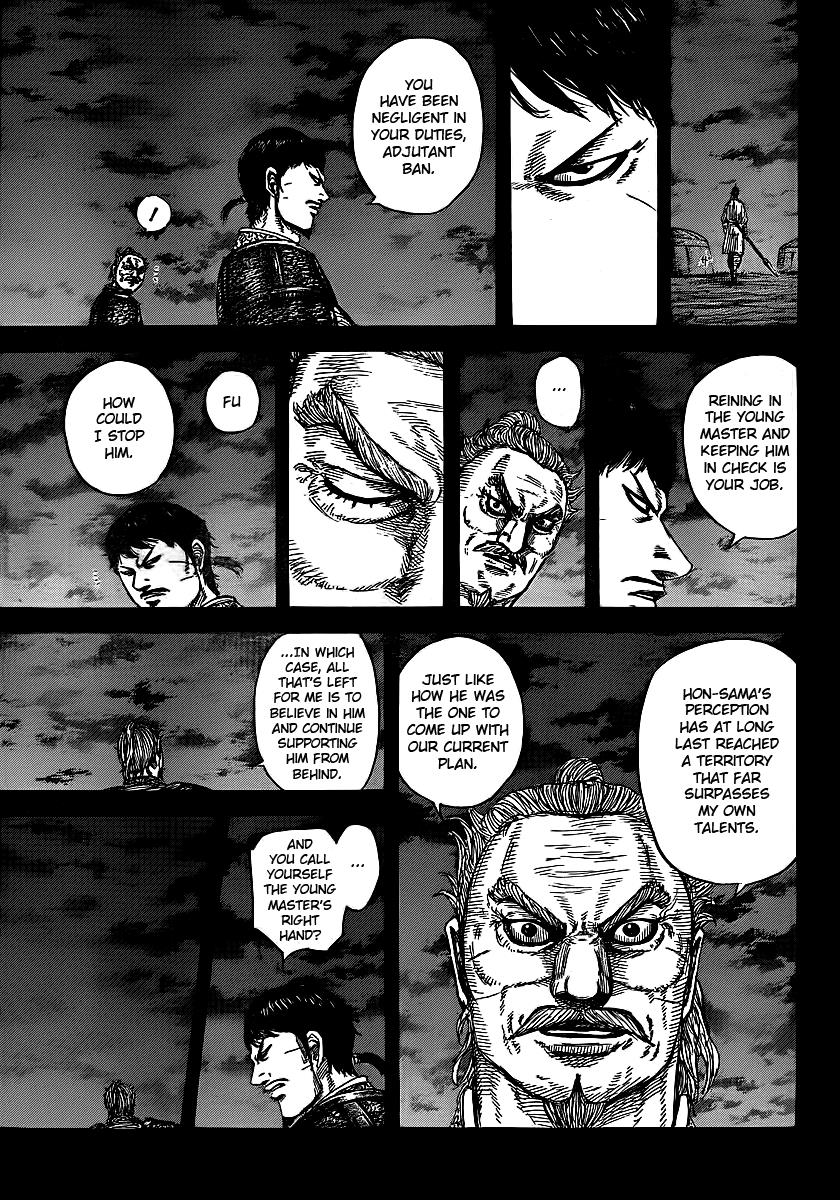 Chapter 395 — Chapter 395 — Page 9