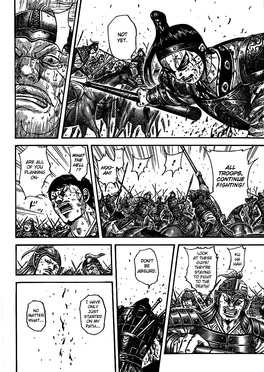 Chapter 395 — Chapter 395 — Page 12