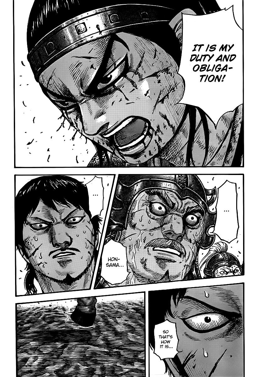Chapter 395 — Chapter 395 — Page 15
