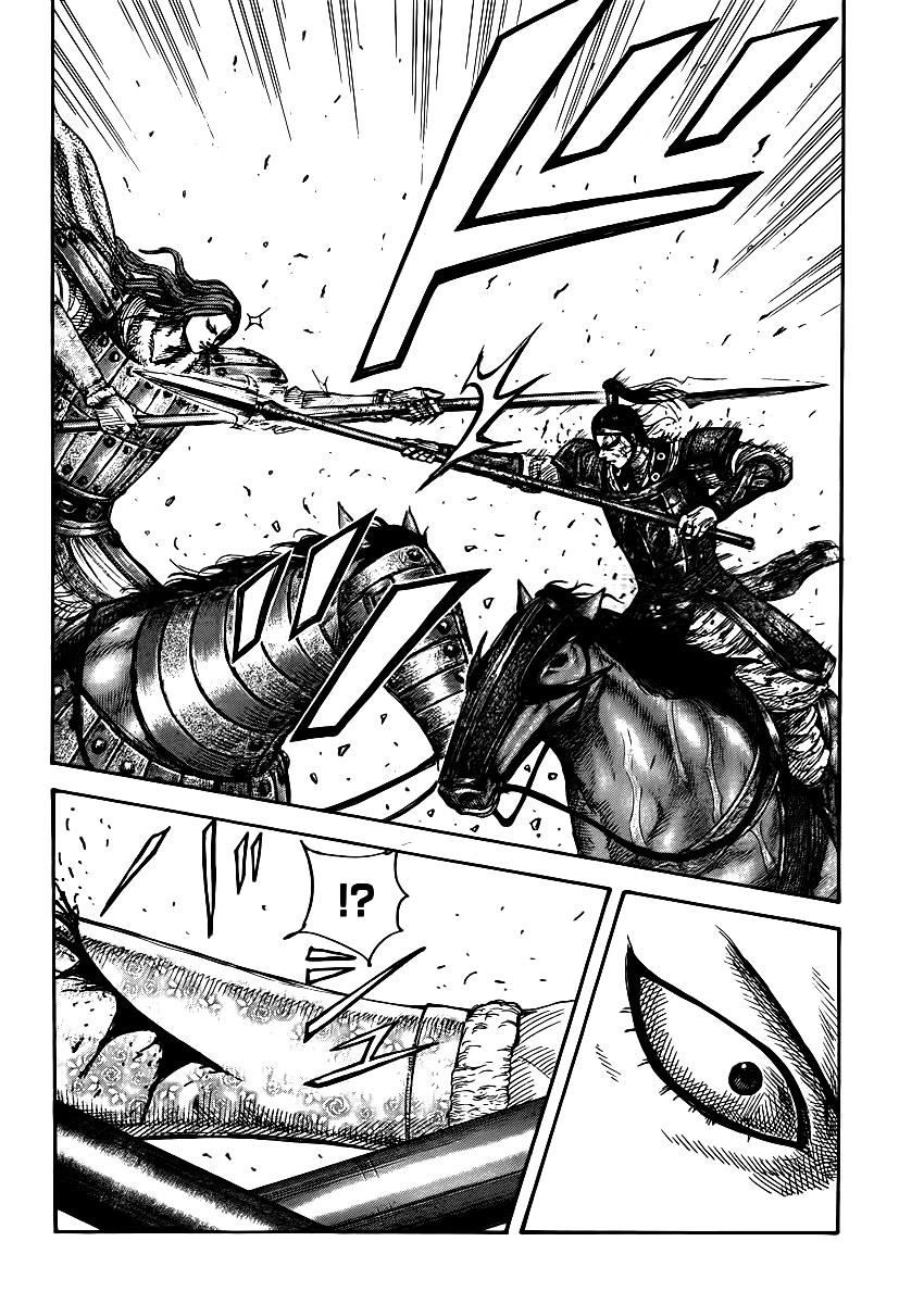 Chapter 395 — Chapter 395 — Page 17