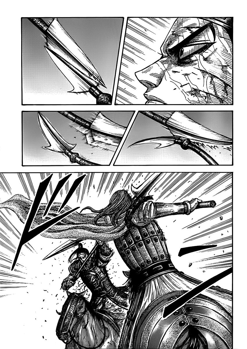 Chapter 396 — Chapter 396 — Page 4