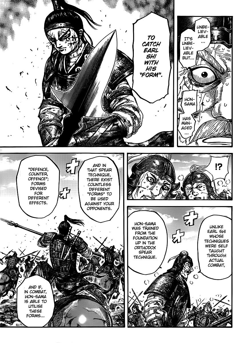 Chapter 396 — Chapter 396 — Page 6