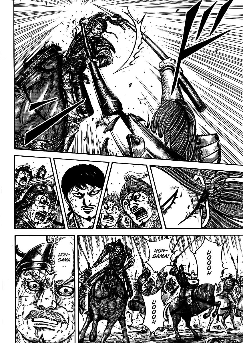 Chapter 396 — Chapter 396 — Page 11