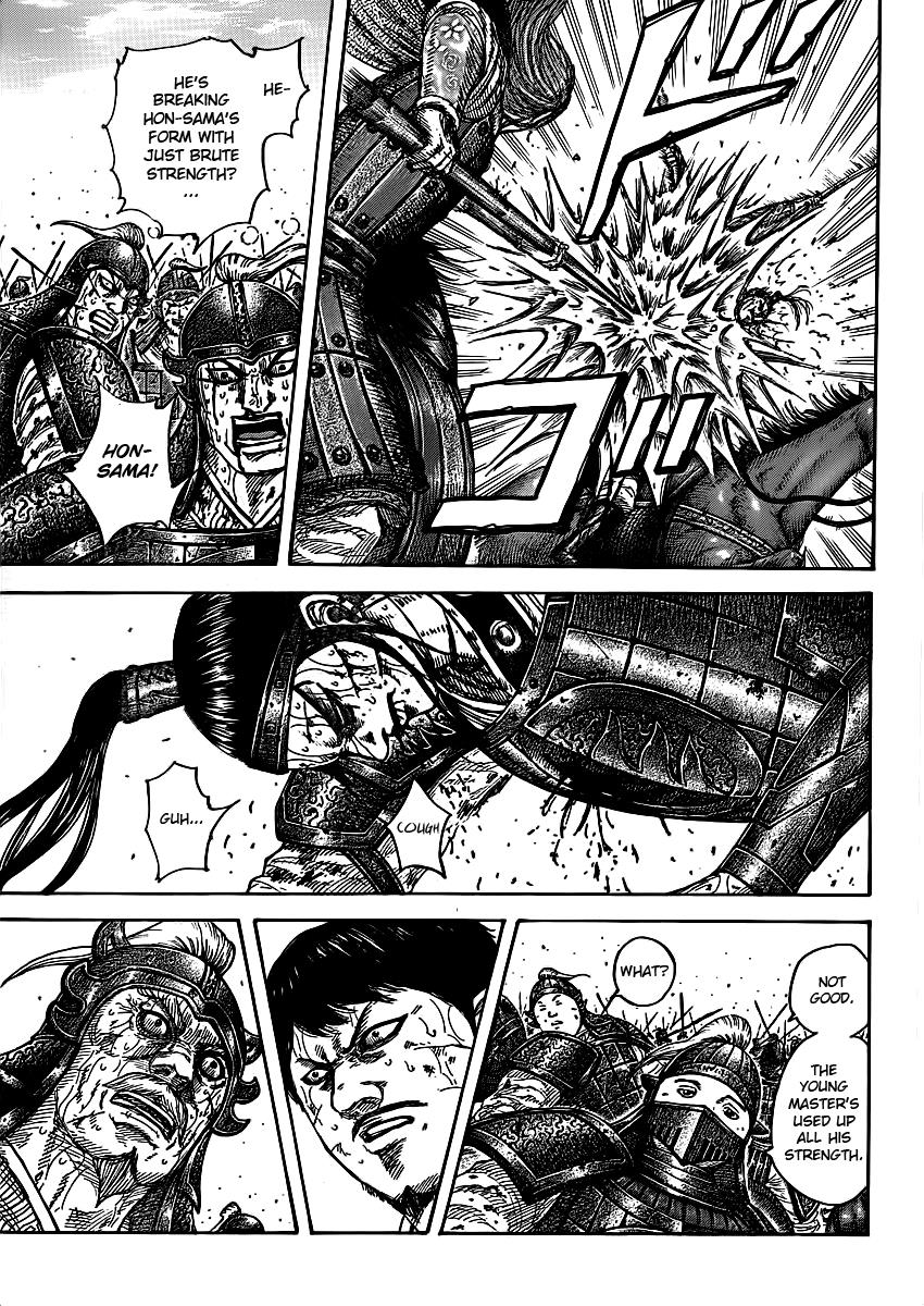 Chapter 396 — Chapter 396 — Page 14
