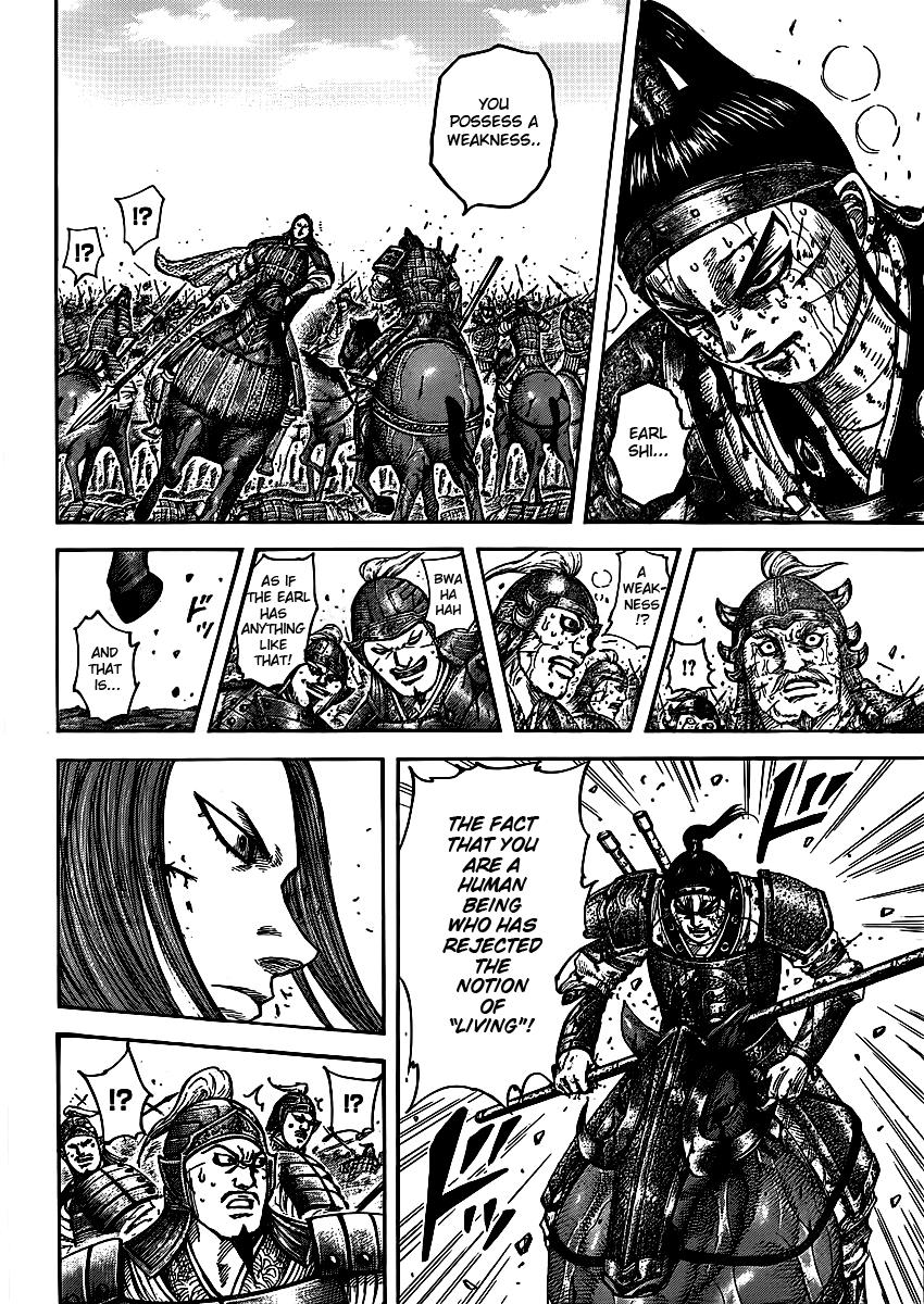 Chapter 396 — Chapter 396 — Page 15