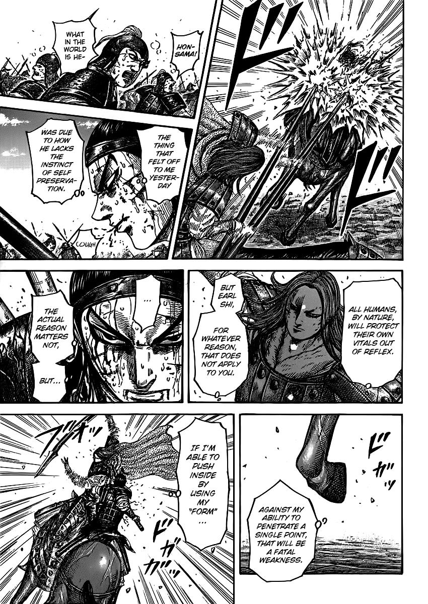 Chapter 396 — Chapter 396 — Page 16
