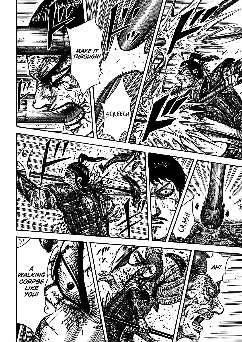 Chapter 396 — Chapter 396 — Page 17
