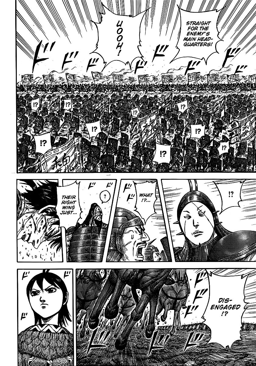 Kingdom Chapter 396