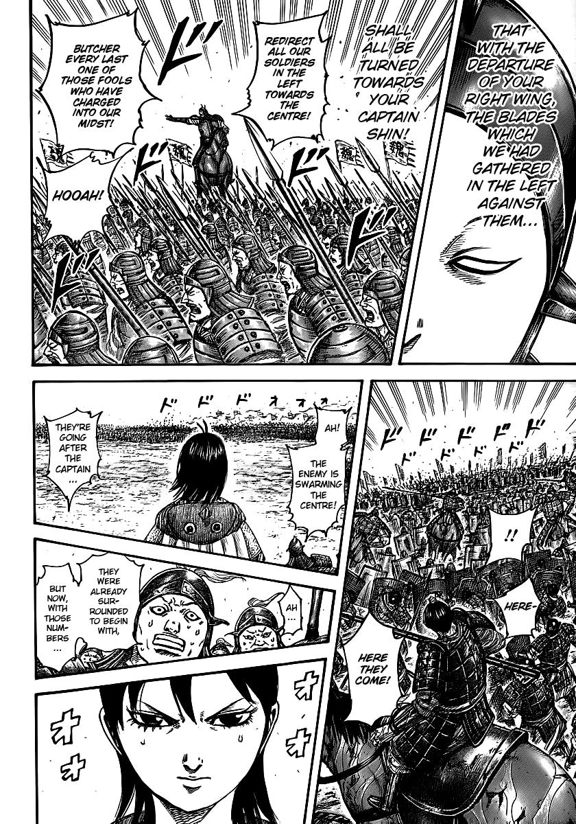 Kingdom Chapter 396