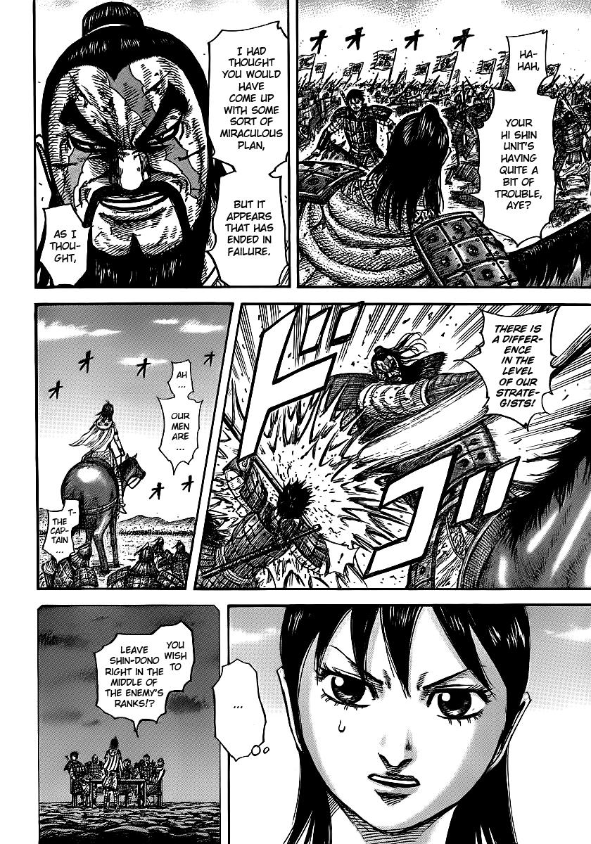Kingdom Chapter 396