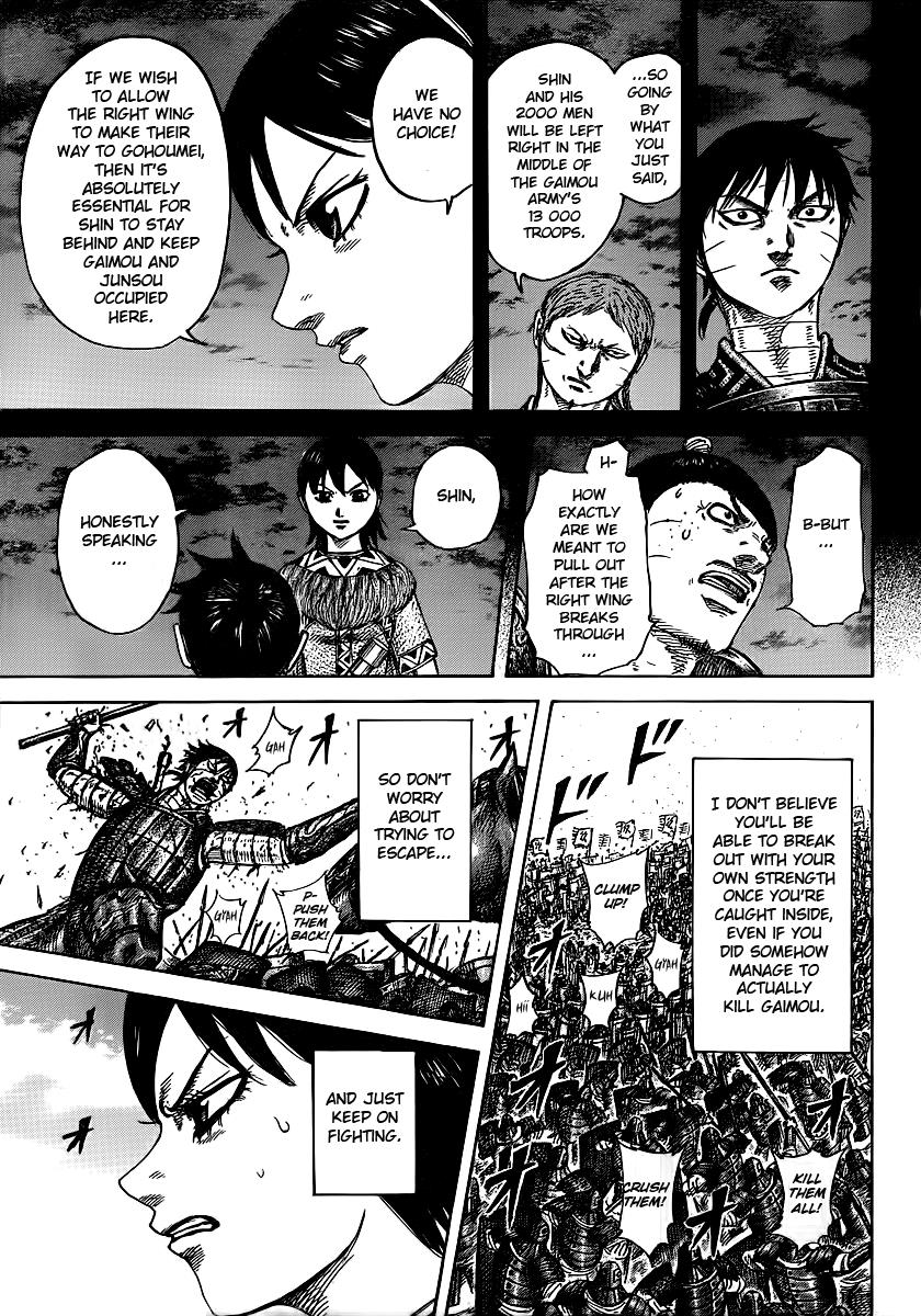 Kingdom Chapter 396