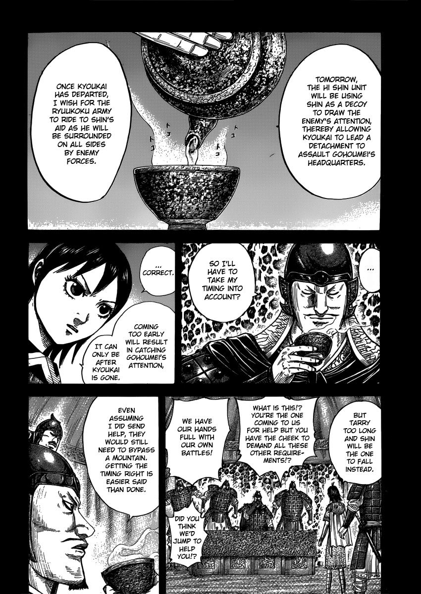 Chapter 398 — Chapter 398 — Page 4