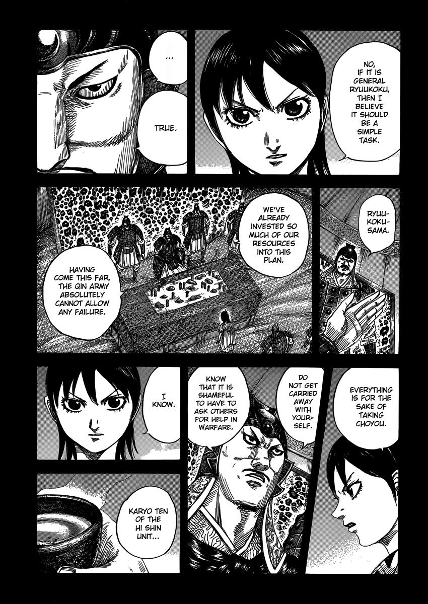 Chapter 398 — Chapter 398 — Page 5