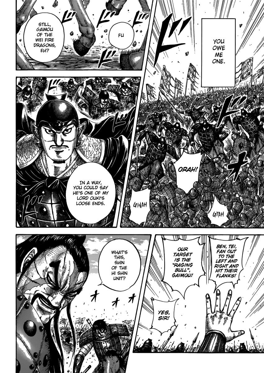 Chapter 398 — Chapter 398 — Page 6