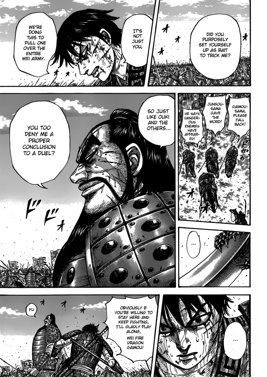 Chapter 398 — Chapter 398 — Page 7