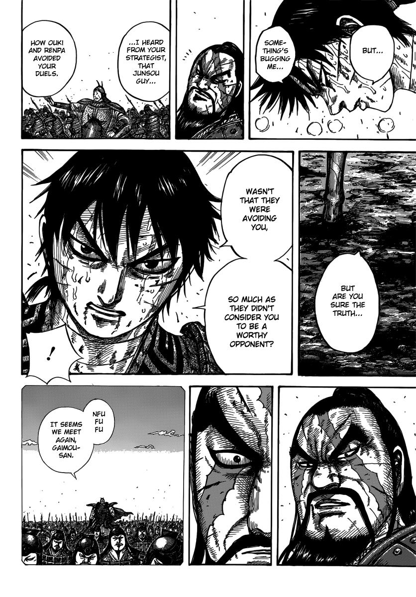 Chapter 398 — Chapter 398 — Page 8