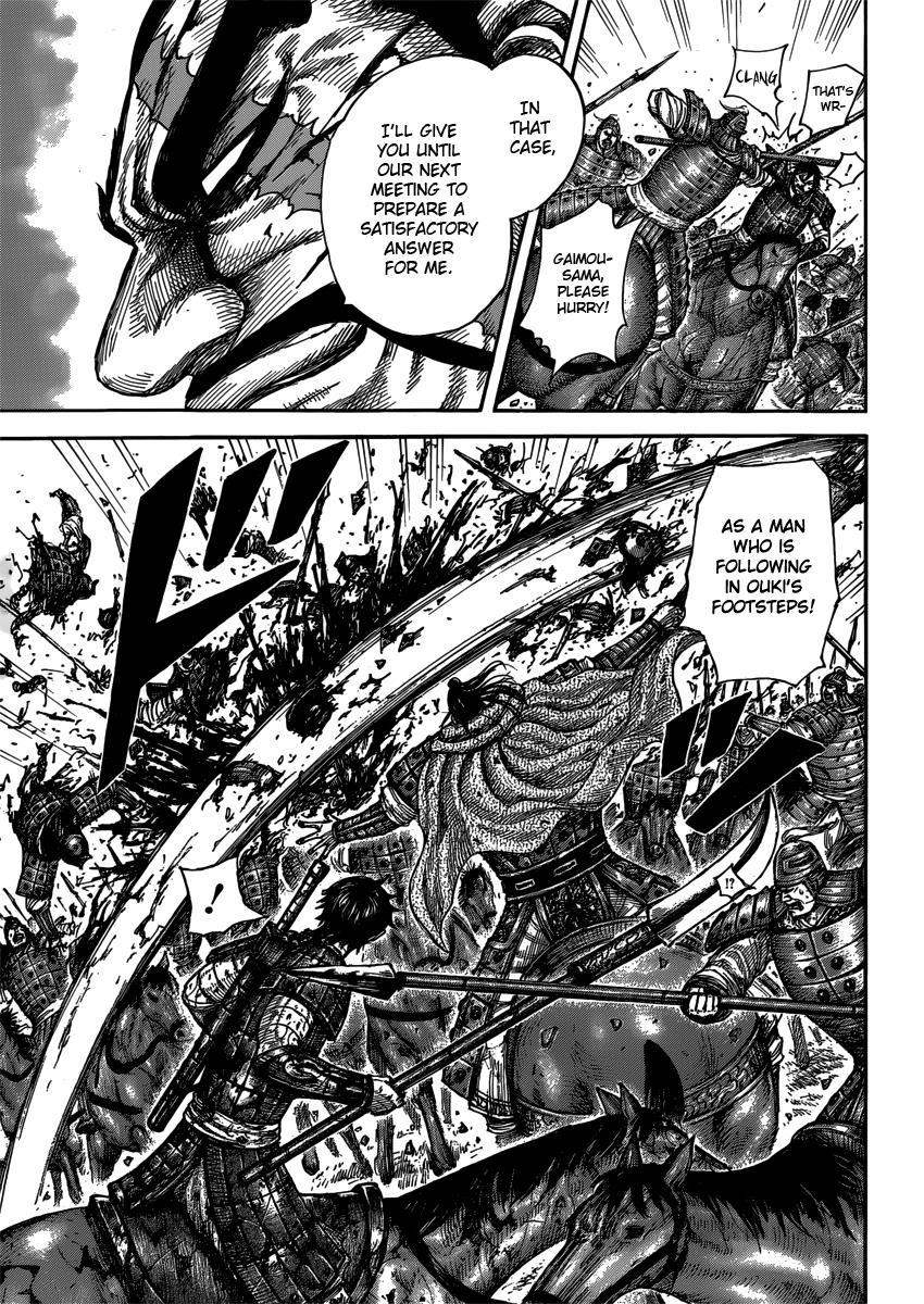 Chapter 398 — Chapter 398 — Page 11