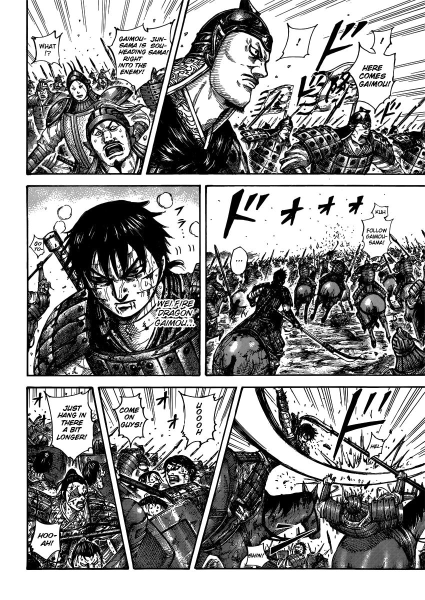 Chapter 398 — Chapter 398 — Page 12