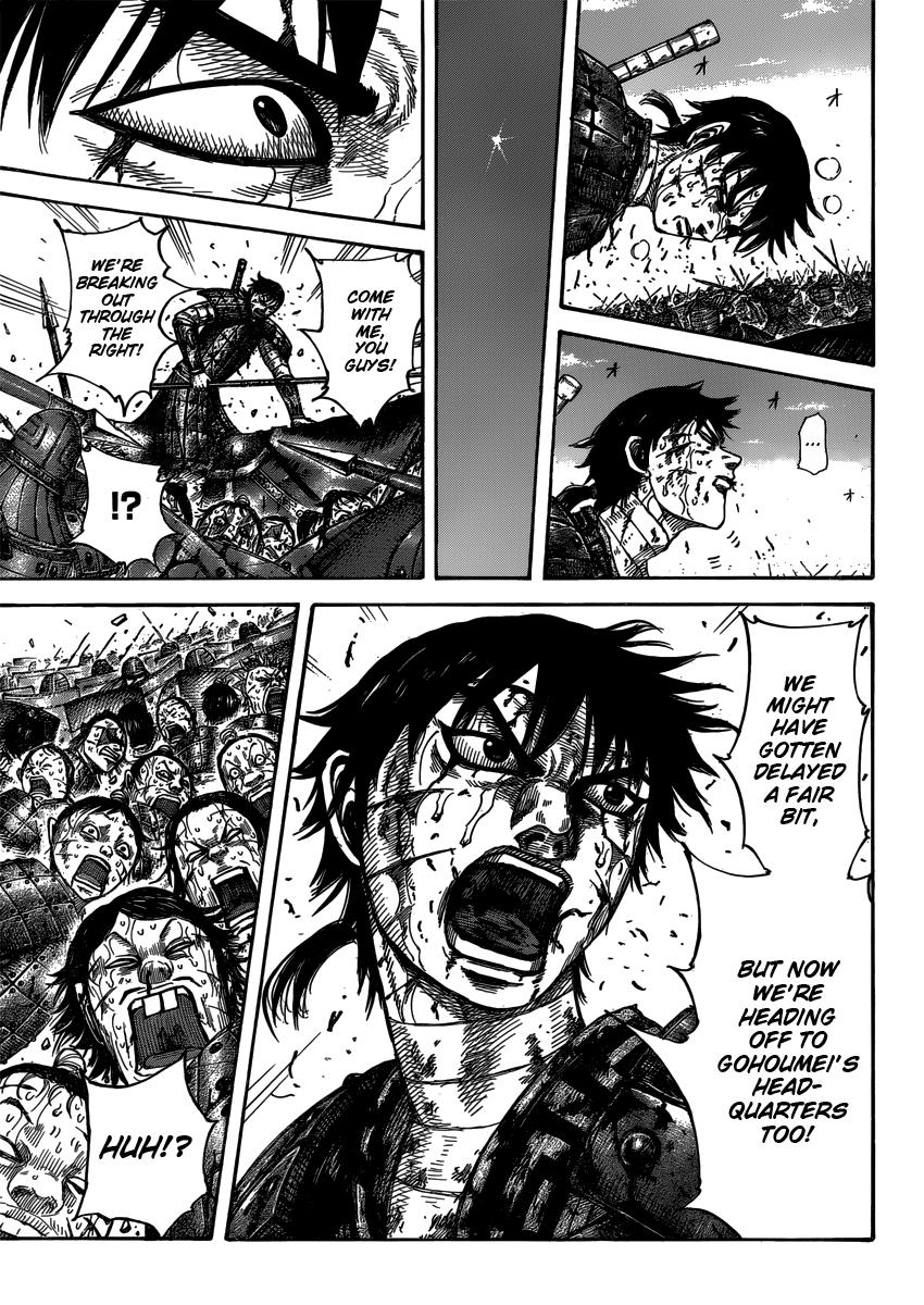 Chapter 398 — Chapter 398 — Page 13