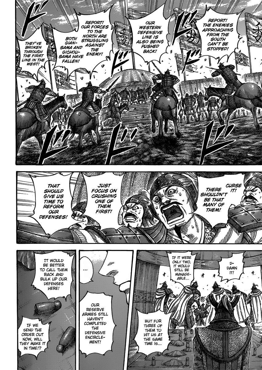 Chapter 399 — Chapter 399 — Page 4