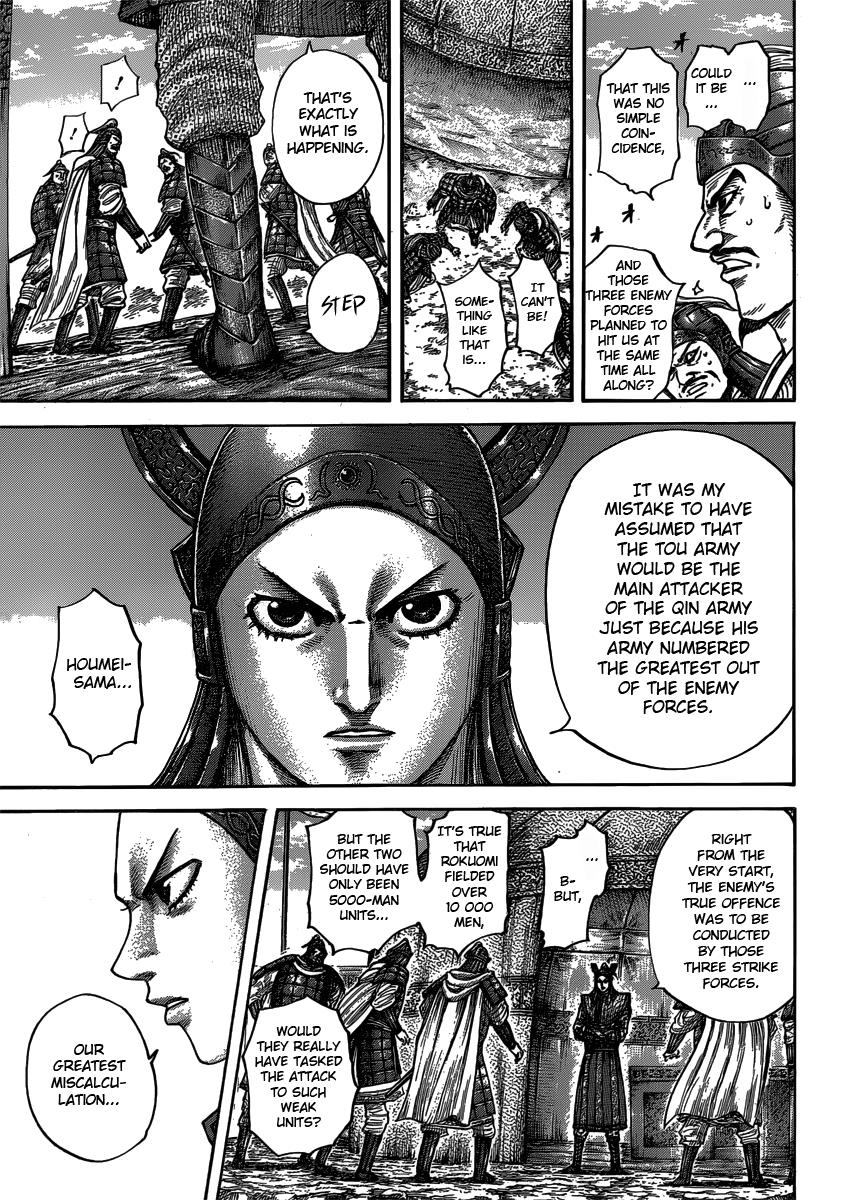 Chapter 399 — Chapter 399 — Page 5